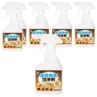 污脫幫 真皮皮革清潔劑 500ml 6瓶 深層清潔不傷皮革