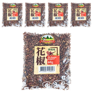 旺來旺 花椒 60g 調理用, 5包
