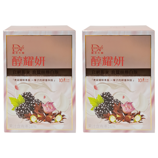DV 麗彤生醫 醇耀妍 真蠶絲煥白版, 10包, 20ml, 2盒