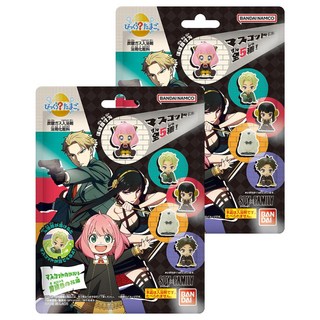 BANDAI 泡澡公仔沐浴球 間諜家家酒，內含小公仔, 75g, 2個