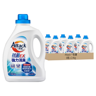 Attack 一匙靈 台灣公司貨 抗菌EX強力消臭洗衣精, 2.4kg, 6桶