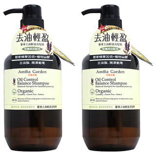 Amma Garden 艾瑪花園 藜麥去油輕盈洗髮精, 750ml, 2瓶