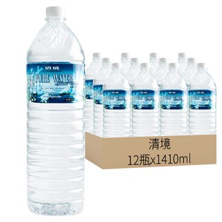 清境 純水, 1410ml, 12瓶