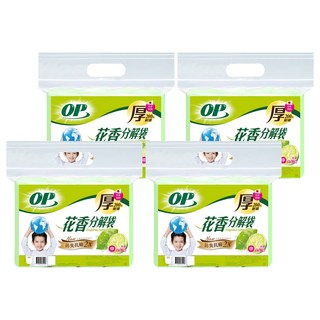 OP 花香分解袋 檸檬, 20L, 4包