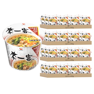 統一 來一客 肉燥菠菜風味 67g, 48入