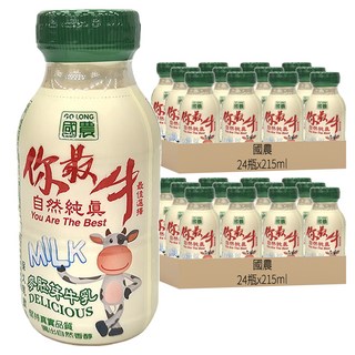 國農 麥胚芽牛乳, 215ml, 48瓶
