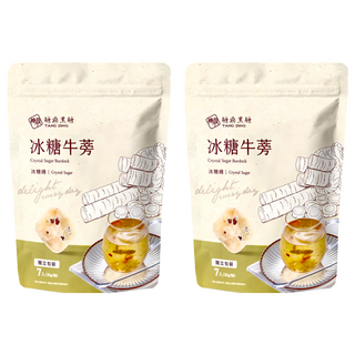 糖鼎 黑糖磚 冰糖牛蒡, 獨立包裝, 2袋, 30g, 7顆