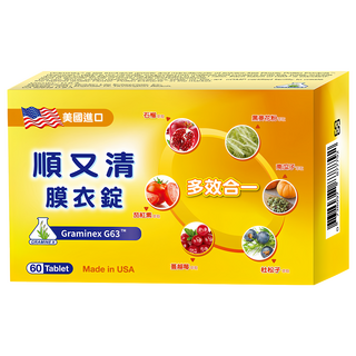 濠隆 GOLDEN LIFE 順又清膜衣錠 美國進口, 770mg, 60顆, 1盒