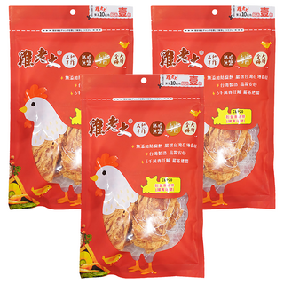 雞老大 犬用 超營養雞排 腸胃保健 全犬適用 無鹽, 雞肉, 110g, 3包