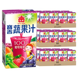 義美 寶吉蔬果汁 葡萄苺果, 125ml, 72入