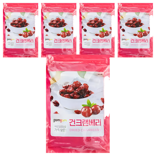 gomgom 蔓越莓乾, 5包, 800g