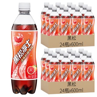 黑松沙士 清新紅柚風味600ml*48瓶, 600ml
