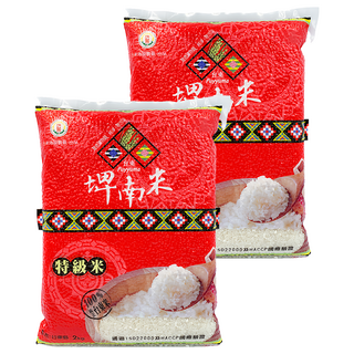 台東地區農會 埤南米 特級米, 2包, 2kg, 特級