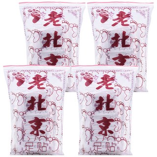 老北京草本配方足貼 50張 草本精華舒緩疲勞, 4包