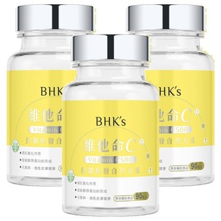 BHK's 維他命C 500錠, 90顆, 3瓶