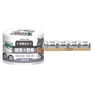 nu4PET 陪心寵糧 全齡貓 SUPER小白主食罐, 雞魚 + 野莓, 170g, 12罐