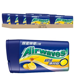 Airwaves 超涼薄荷錠, 蜂蜜檸檬口味, 24.3g, 8盒