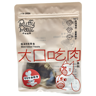 Puffy Paw 派特芙德 零食 犬用, 咬咬牛肉軟骨, 60g, 1包