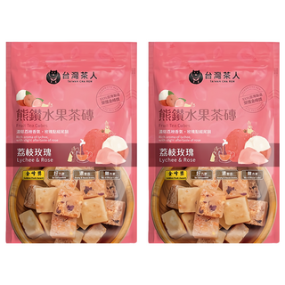 台灣茶人 熊鑽水果茶磚 荔枝玫瑰, 真材實料, 養顏美容配方, 20g, 7顆, 2包