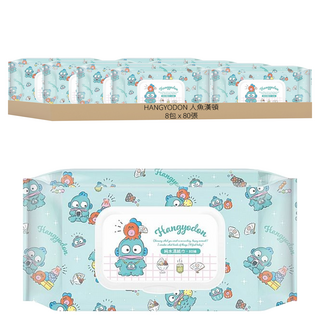 HANGYODON 人魚漢頓 人魚漢頓濕紙巾 野餐款, 80張, 8包