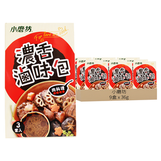 小磨坊 濃香滷包, 36g, 9盒