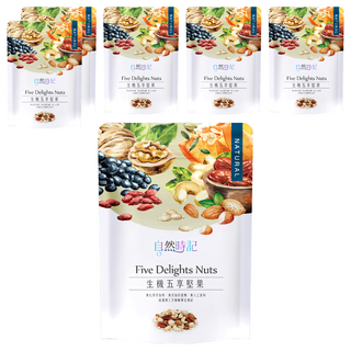 Nature Time 自然時記 生機五享堅果, 6包, 140g
