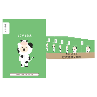 ARTMORE 小學生聽寫筆記本, 10本, 顏色隨機