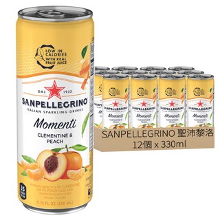 SANPELLEGRINO 聖沛黎洛 氣泡水果飲料 柑橘白桃口味, 330ml, 12個
