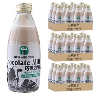 台農乳品 巧克力保久乳飲品 250ml x 24瓶, 72瓶