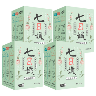 Dr.C Biotech 家家生醫 七日孅 茶包 玫瑰綠茶 夏日限定 天然漢方草本 黃金比例配方, 4g, 7包, 4盒
