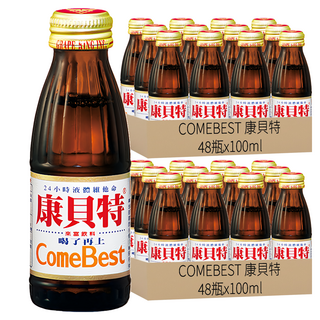 COMEBEST 康貝特 來富飲料 100毫升/瓶, 100ml, 96瓶