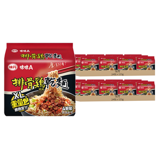 味丹 味味A 排骨鷄風味乾麵 XL重量包 123g, 48包