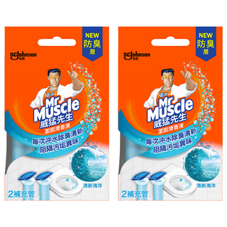 Mr Muscle 威猛先生 潔廁清香凍 清新海洋 防臭層 每次沖水除臭清新, 76g, 2組