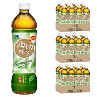 悅氏 油切綠茶, 無糖, 添加8克菊苣纖維, 享受美食無負擔, 24瓶, 550ml, 72瓶