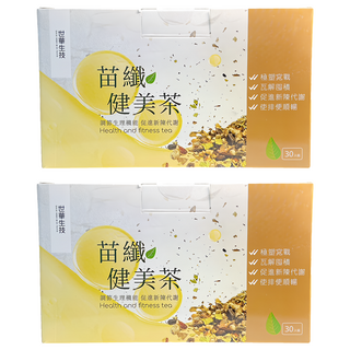 世華生技 苗纖健美茶, 3g, 2盒, 30包