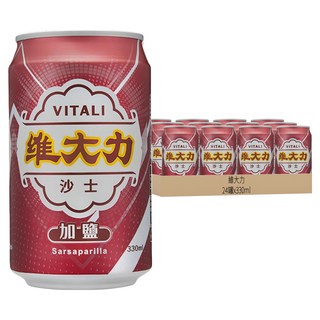 維大力 加鹽沙士, 330ml, 24罐