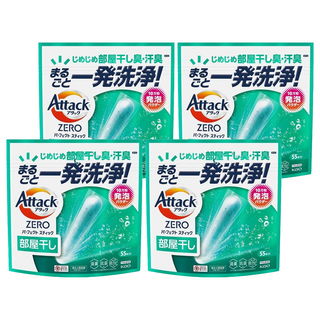 Attack ZERO 極效洗衣霸 室內晾乾型, 55支, 4袋