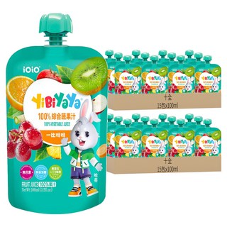 十全 YiBiYaYa 100%綜合蔬果汁, 30包, 100ml