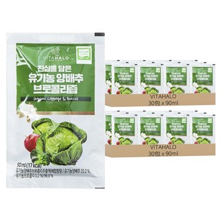 VITAHALO 高麗菜花椰菜蔬果汁, 90ml, 60包