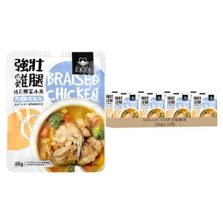 汪喵星球 狗狗90%鮮食主食餐包-強壯雞腿, 150g, 12包
