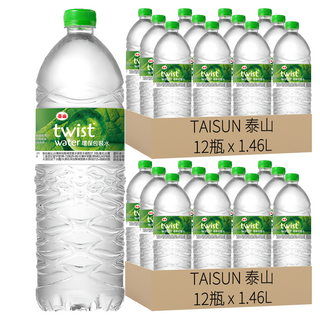 TAISUN 泰山 twist water 環保包裝水, 1.46L, 24瓶