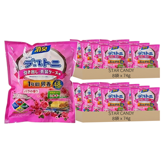 STAR CANDY 除味芳香包 48顆, 74g, 16袋