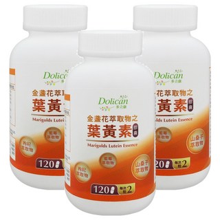 Dolican 多立康 金盞花萃取物之葉黃素膠囊 - 眼部營養補充 多種植物萃取 藍莓精華, 120顆, 552mg, 3瓶