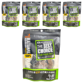 NATURAL FARM 自然牧場 紐西蘭天然狗零食 牛肝, 無穀物, 無麩質, 無人工色素, 非過敏性, 5包, 120g