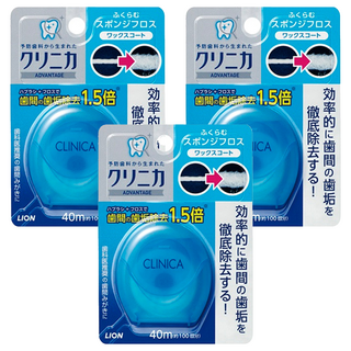 LION 獅王 固齒佳 馬卡龍牙線 攜帶式 清潔口腔 顏色隨機, 40m, 3個, 1入