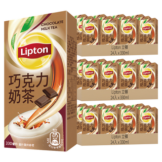 Lipton 立頓 巧克力奶茶, 330ml, 72入