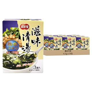 真好家 柴魚海帶嫩芽湯 即食沖泡湯品, 9包, 4.5g
