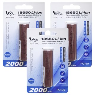 RONEVER 鋰離子18650電池 2000mAh 顏色隨機, 3個, 1入