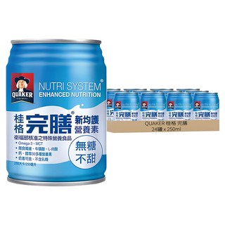 QUAKER 桂格 完膳 新均護 營養素 無糖, 250ml, 24罐