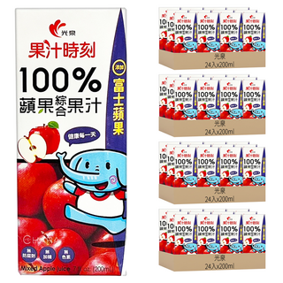 光泉 果汁時刻100%蘋果綜合果汁, 200ml, 96入